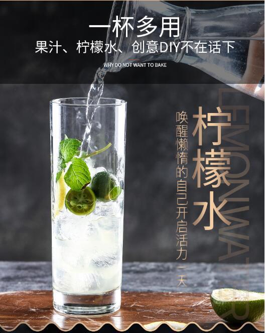 Libbey copas de vidrio Libby copas de cerveza copas de jugo copas de agua fría copas de té batido copas de hielo copas de whisky