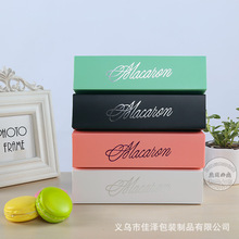 �R�������b�г��ʽɺРC���ɿ��������Ǻ�6���b�R������