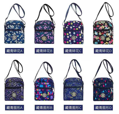 New women's bag Oxford crossbody bag running street stall night market morning market middle-aged and elderly flower bag Korean version mother shoulder bag