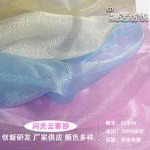 ��F���W��W�������ϝh������LOLITA��ȹ�鼆�Y�c��̨�b����²�