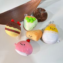 ɐƷ֥ʿëqAĵ⹫аΑץC