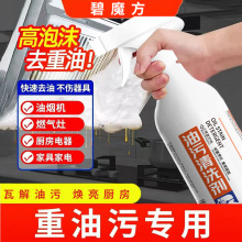 ���ÏN����������ϴ���͟��C�坍����ĭ���ۃ���ȥ�����������l