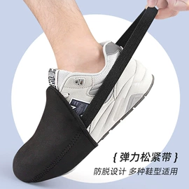 鞋垫/增高垫;后跟贴;其他居家日用