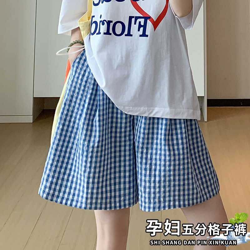 Maternity Shorts Retro Plaid Shorts Summer New High-Waisted Casual Slimming Blue Sports Wide-Leg Knee-Length Shorts Maternity Shorts Retro Plaid Shorts Summer New High-Waisted Casual Slimming Blue Sports Wide-Leg Knee-Length Shorts