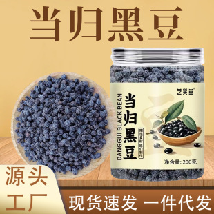 ���w�ڶ����b���b�r�ҳ��켴ʳ��ʳ���쮔�w�ڶ����e��ʳ�S�����l