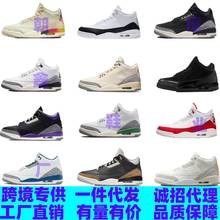 ����Ьaj3��Ů�@��Ь����ʿ��3��ԭ�ƺڽ��\�����eЬԴ�^���S