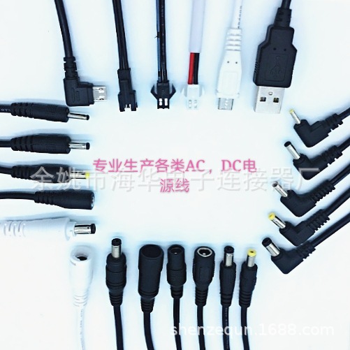 厂家直销5521DC线 IP68防水 LED灯面板灯连接线 DC线