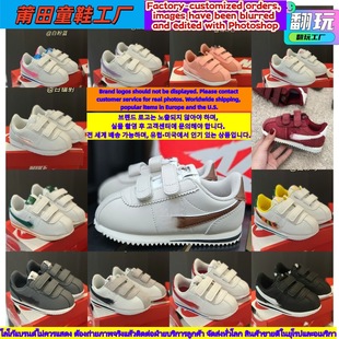 2026��ɫ����ͯЬNB574����ЬAJ4�\��pt��ͯ�W���n��dunk���l��؛