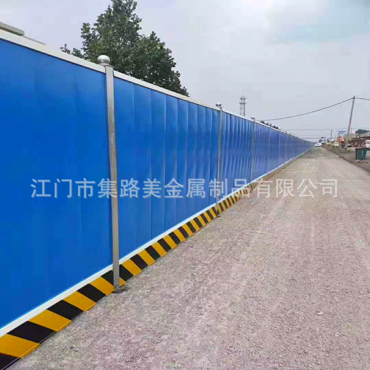小草彩钢围挡隔音泡沫夹心围挡道路施工铁皮瓦围挡市政彩钢围挡板