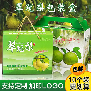 ���Ӱ��b�д����Y�пպо�Ʒ������Y�м���5/10������ͨ�öY��