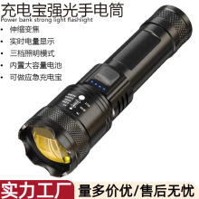 p50��s�{�����ʽ��늌����ͲUSB�����늳ؑ���Ұ�I¶�Iҹ�T