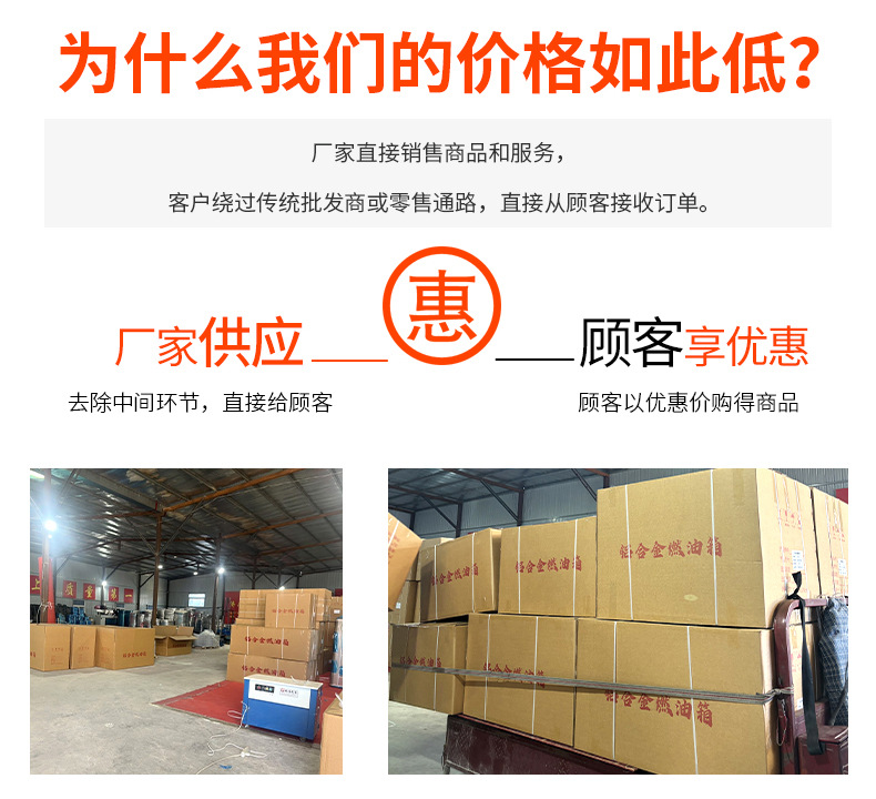Aluminum Alloy Fuel Tank for Trucks and Cars, Auxiliary Fuel Tank to Increase Range, Diesel Heating Fuel Tank, Aluminum Alloy Spare Fuel Tank