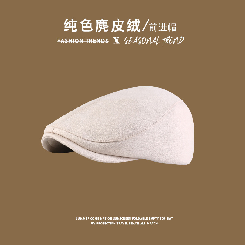 前进帽女秋冬复古简约反戴贝雷帽户外显脸小鸭舌画家帽大头报童帽|undefined