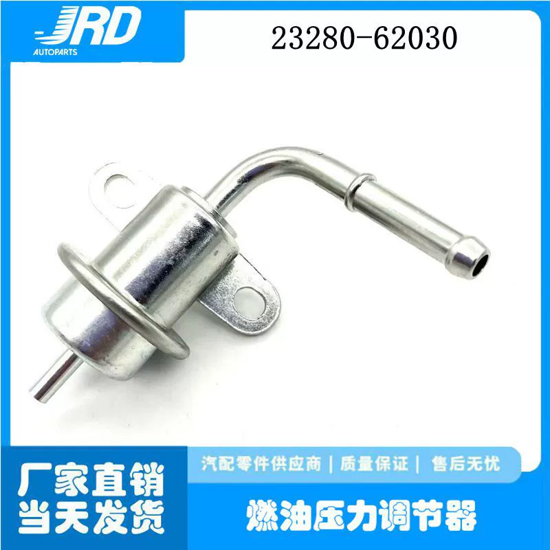 23280-62030 для Toyota Land Cruiser Hylarks топливный клапан датчик