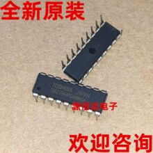 ȫ��ԭװ TD62784APG DIP-18 8·��ѹ���ֶ�������оƬ ʵͼ����