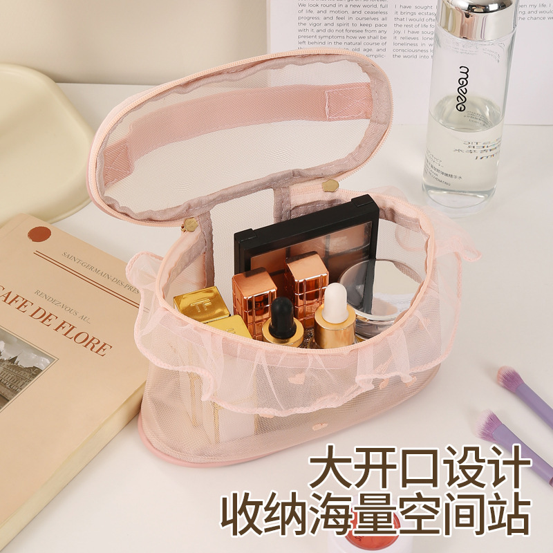 跨境荷叶边网纱包高颜值少女心ins 风学生便携透气口红小样收纳包|undefined