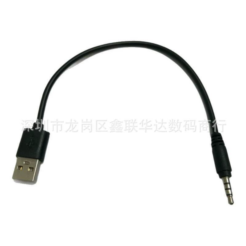 Laptop, headphones charging, adapter cable, 3.5mm, bluetooth