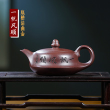 ���dԭ�V��ɰ��һ�������ֹ������ײ�������һ���L혏S�Ҵ��l