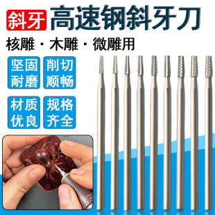 늄ӵ�̵�б��ᘺ˵��ϙ���_�h����ȥƤ�޹��u䓵�̵���^����