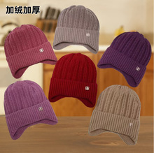 ��������ᘿ�Ů����ѩ�ط����L���^���̼ӽq�o����ů��̫̫ñ�ٴ�