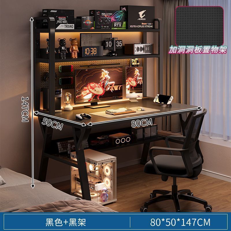 [upgraded hole board bookshelf] 80cm double layer black + black shelf