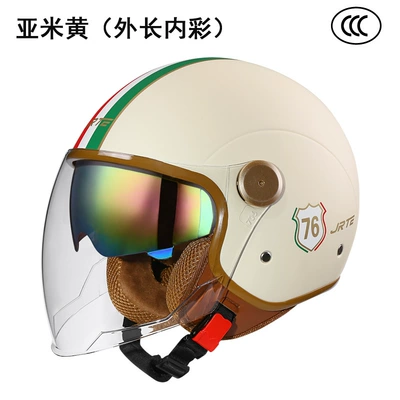 Motosiklet kaskı (dəbilqə): Style Safety Helmet - subtly-yellow-double-mirror-outer-length-and-inner-color-one-size-fits-all