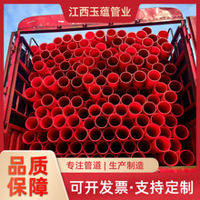 定制MPP电力管穿线管电缆管耐高温拖拉通信管全新料高压电缆管道