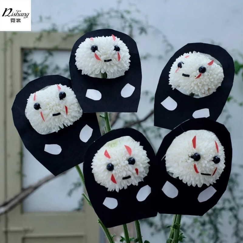 万圣节乒乓菊表情包花束卡通造型套装手工diy配件花艺装饰材料包