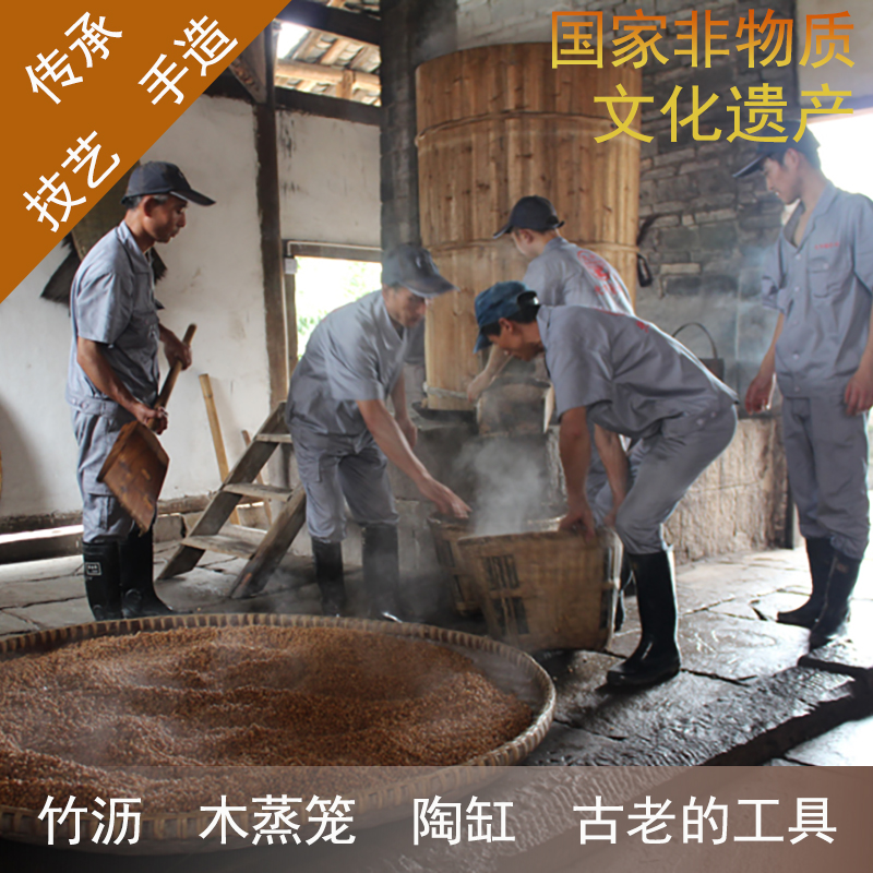 古法酱油四川泸州合江先市特产老手工粮食传统酿造黄豆油家用调料