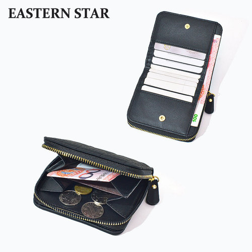 E-commerce  new student wallet cute tofu bag solid color soft leather coin clip large inventory