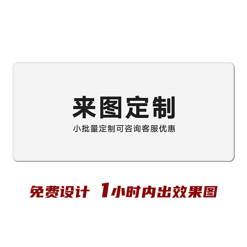 2026 calendario de oficina enorme almohadilla de escritorio almohadilla de ratón de computadora de escritorio de oficina completa