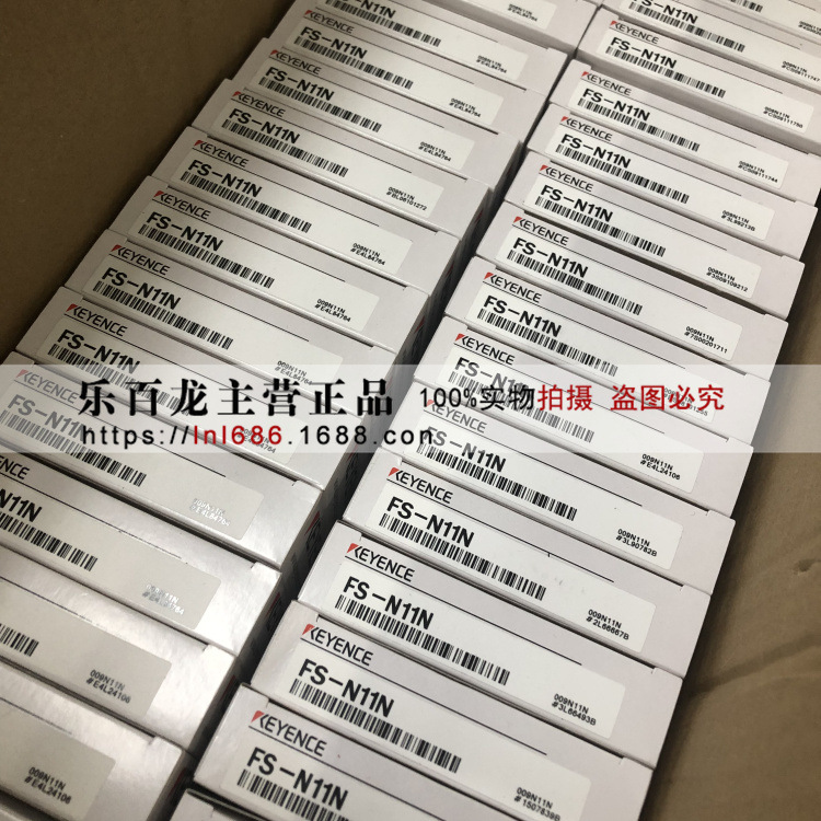 光纤传感器 KEYENCE基恩士 FS-N10 光纤放大器 原装正品