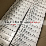 keyence基恩士 FS-N18N FS-N11N 光纤放大器  数字传感器 原装