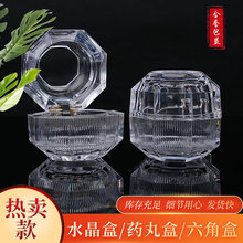 ���bș������ǰ��m��ˮ�������ϺЁ��������b������YƷ�жY��