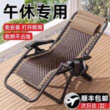 r^ۯBݿɿ˯ۯB2025¿k˯Α˼