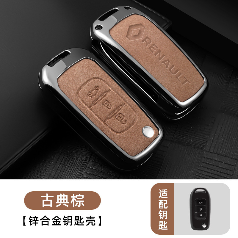 Aplicable a Renault Krega Key Kreo Kreo Krebin Renault e Nuo Accesorios para automóviles Bola de hebilla modificada para mujer