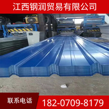 �ϲ������ �{ɫ����� �tɫ�ʉT�� 850�Ͳ����