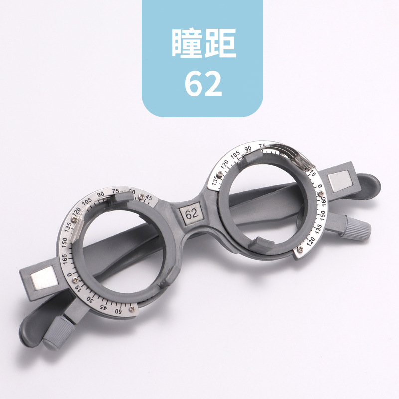 验光试镜架试戴架配镜验光架老式试镜验光架黑色试镜架眼镜店|undefined