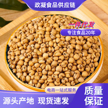 �t޲�������l�r���Ԯa��؛С�t޲��������С޲�׼Z���]