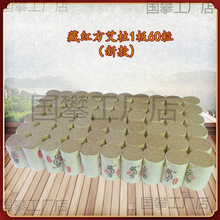 ǬͰ޼tďͺϹٷױĹ׺вݱŞ