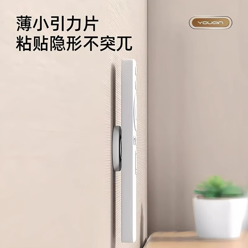 壁に穴を開けずに収納できるリモコン磁気ステッカー、壁掛け強力磁気シート電源タップホルダー、マザーフック|undefined