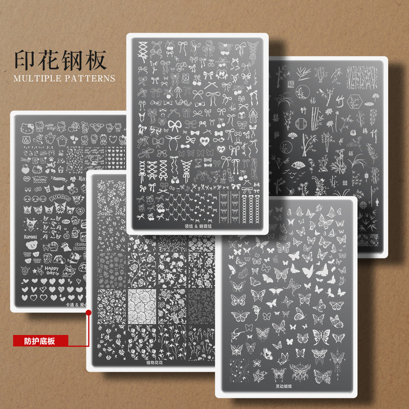 Nail Art Transfer Steel Plate Classy Large Size with Back Plate Cartoon Chinese Style Bow Pattern Template Nail Art Tools Wholesale