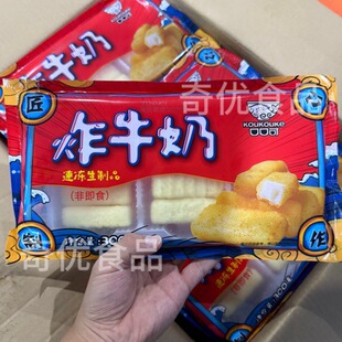 �ڿڿ�ըţ��300g*24��/�� ��ը����c����ʳ��ʳը�r��С������