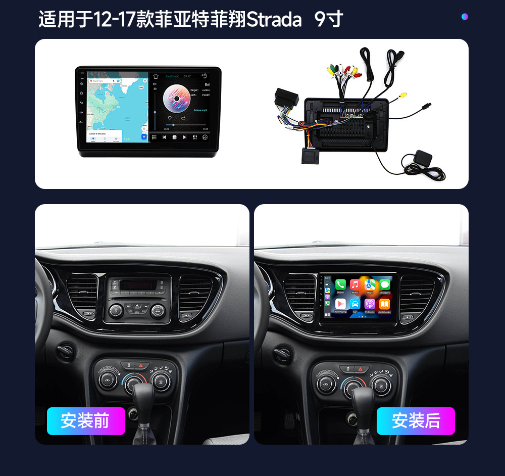Suitable for 03-12 Fiat 500 Panda Central Control Navigation Screen Lingya Car Reversing Camera Car Navigation