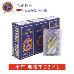 �w���p�x�C�DBX1ƽ܇�C���Xƽ܇�p�x�Cͨ�ÙCᘹ��Iƽ�p�C�C�