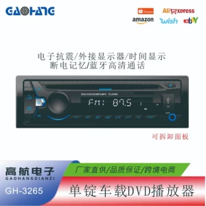 (Оптовые продажи), музыкальный грузовик, 12v, 24v, bluetooth, MP3