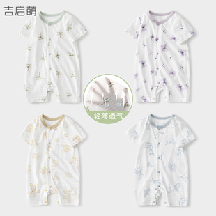 �냺�B�w���ļ���Ů����޶���˯���׃�����������·��������b