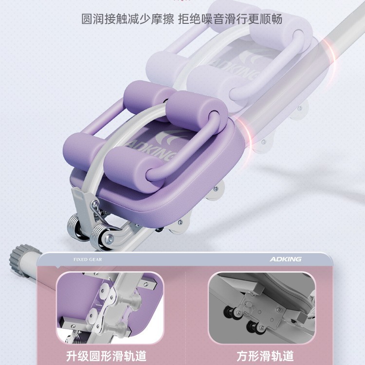 Fábrica transfronteriza entrenador abdominal doméstico máquina abdominal perezosa ejercicio músculo abdominal que forma entrenamiento plegable entrenador de cintura máquina de laminación del vientre