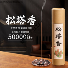 ������ŷ��㷽��ؔ�߼�������޹�����҃ȃ����ň�޹��̴��