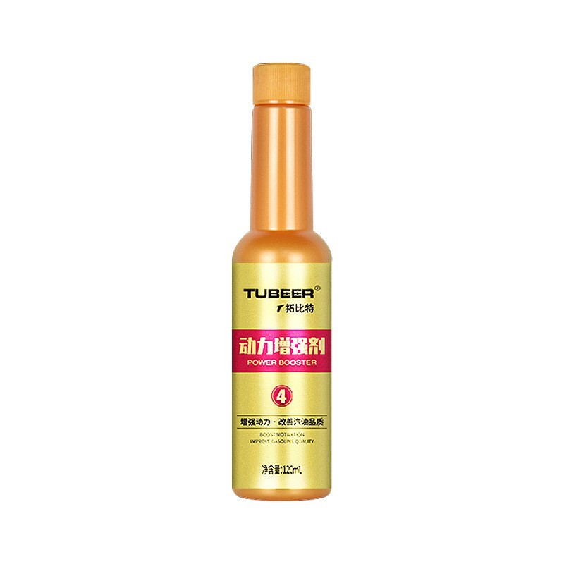 Saver Carbon – Qìchē Other car care/additives - no-4-power-enhancer-120ml